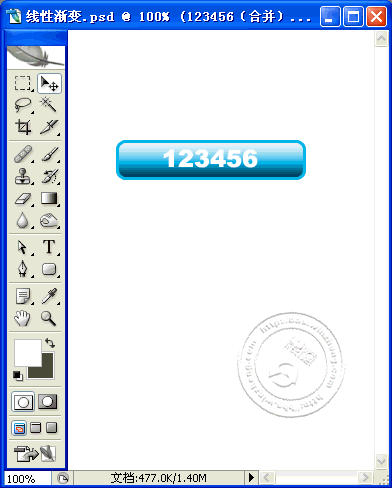 Photoshopx^ȥDƬϵ